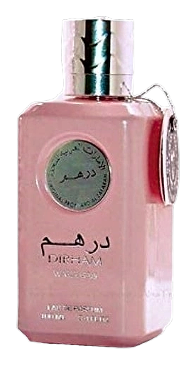 Dirham Wardi by Ard Al Zaafaran