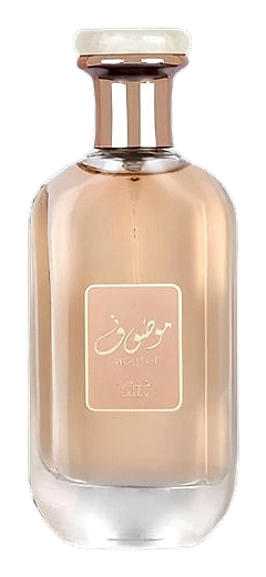 Ard Al Zaafaran Mousuf Daisy
