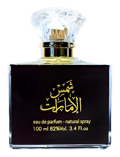 Shams Al Emarat by Ard Al Zaafaran