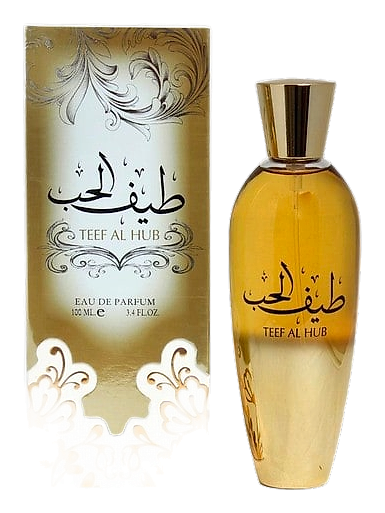 Ard Al Zaafaran Teef Al Hub