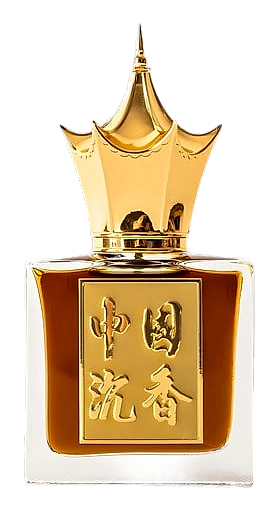 Chinese Oud II by Areej Le Doré
