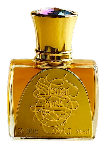 Siberian Musk Part Ii by Areej Le Doré