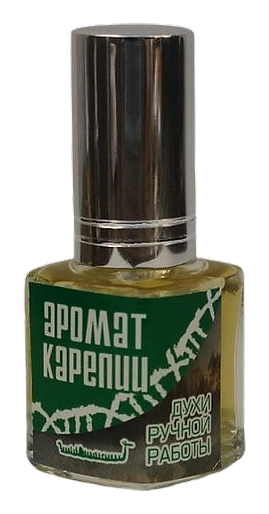 Aroma Karelia Green (Аромат Карелии - Зеленый)