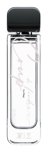 Coup de Foudre 怦然心动 (Parfum) by Aromag 岩兰