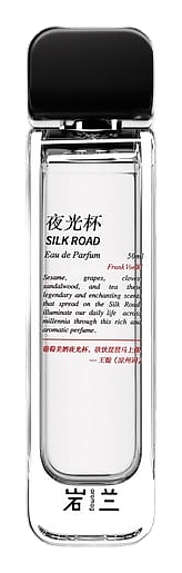 Silk Road 夜光杯 by Aromag 岩兰