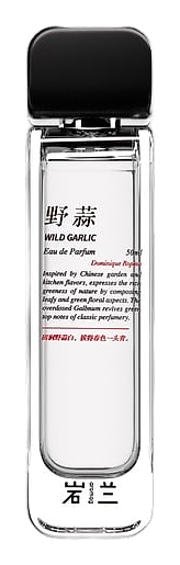Wild Garlic 野蒜 by Aromag 岩兰