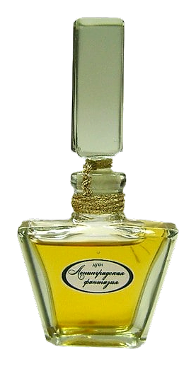 Leningradskaya Fantasia by Art Deco Perfumes