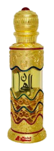 Al Hijan by Asgharali – EDP