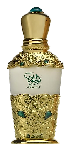 Al Khulood by Asgharali