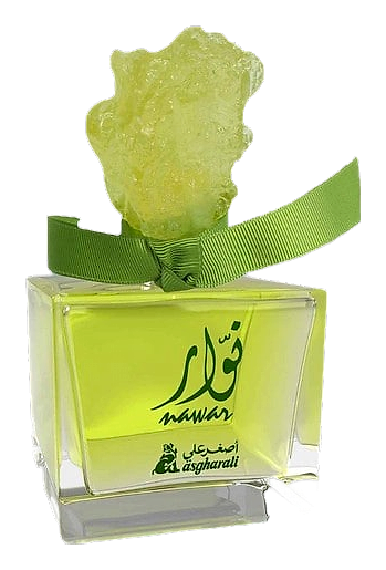 Nawar by Asgharali