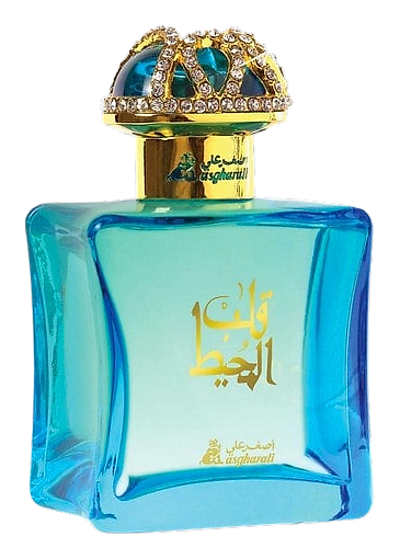 Qalb Al Muheet by Asgharali