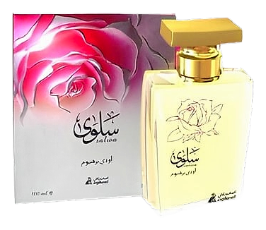 Salwa by Asgharali – Eau de Parfum
