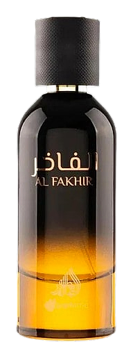 Al Fakhir by Athoor Al Alam