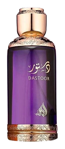 Dastoor Lil Nissa by Athoor Al Alam