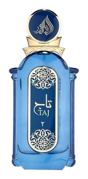 Taj (blue) / تاج by Athoor al Alam