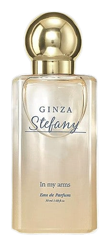 Ginza Stefany In My Arms by Avon – Eau de Toilette