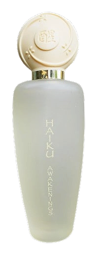 Haiku Awakenings by Avon