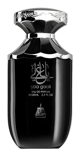 Bait Al Bakhoor Yaa Gaali