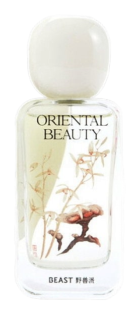 Oriental Beauty 东方美人 by Beast 野兽派