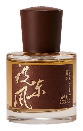 Toast Lucky Wind 祝东风 by Black Paw