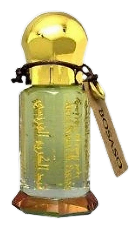 Bosaso by Abdul Karim Al Faransi