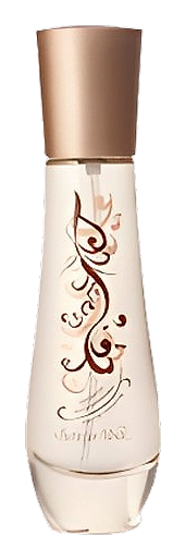 Vaniglia e Cardamomo by Bottega Verde – Eau de Toilette