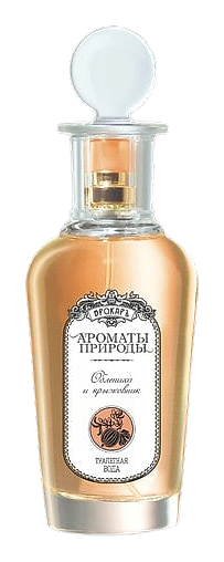 Облепиха и крыжовник - Sea buckthorn and Gooseberry by Brocard – Eau de Toilette