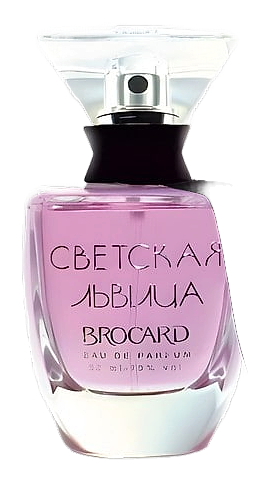 Svetskaya Lvitsa by Brocard bottle