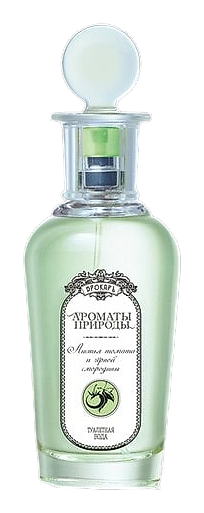 Листья Томата И Черной Смородины Tomato And Black Currant Leaves by Brocard