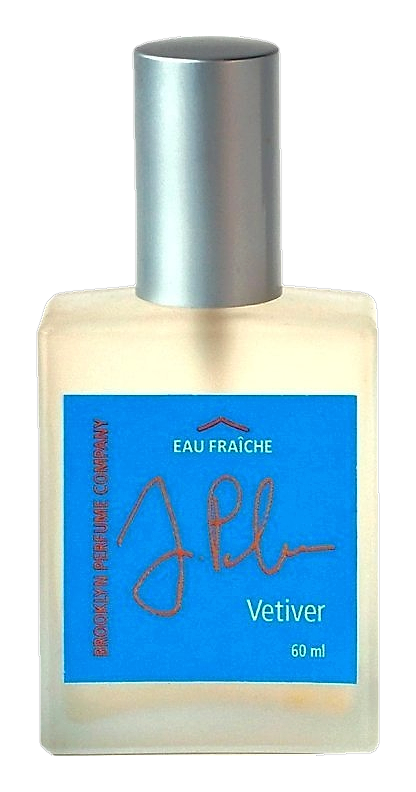 Vetiver by Guerlain