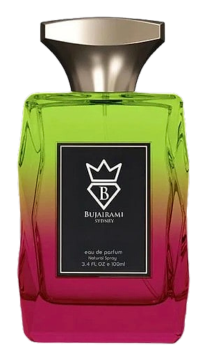 Bujairami Ahla Sabiyeh