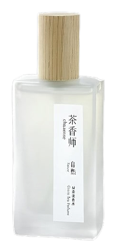 Nature Green Tea by Chasense
