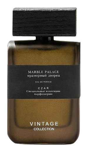 Marble Palace X Antoine Cotton by CZAR