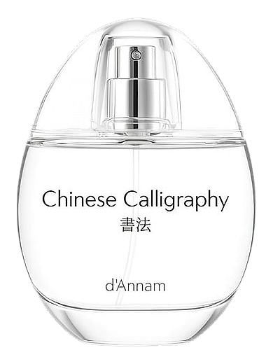 Chinese Calligraphy by d'Annam