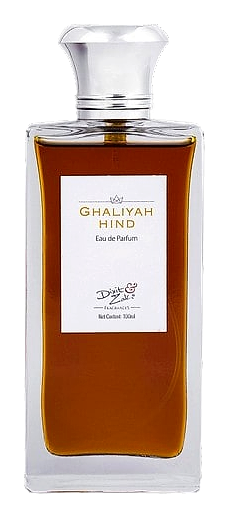 Ghaliyah Hind by Dixit & Zak