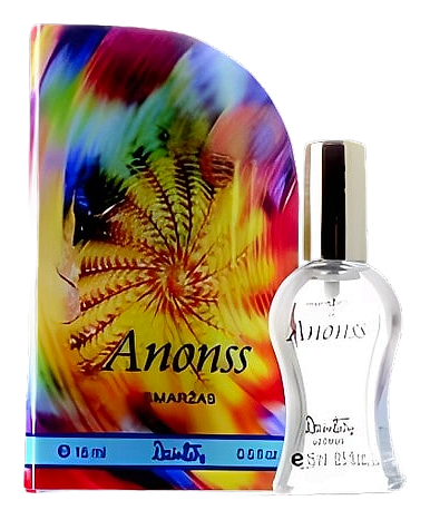 Anonss (2011) by Dzintars