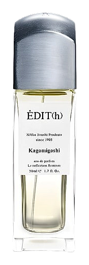 Kagamigoshi