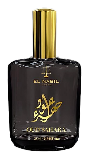Oud Sahara by El Nabil