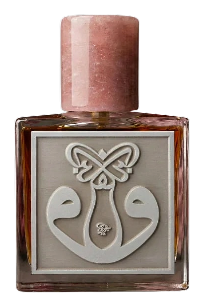 Palindrose by Ensar Oud