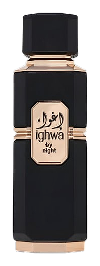 Ighwa By Night by French Avenue