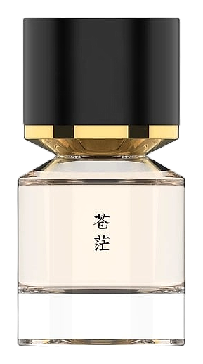 Norwegian Wood 苍茫 by Fukudo 浮香堂
