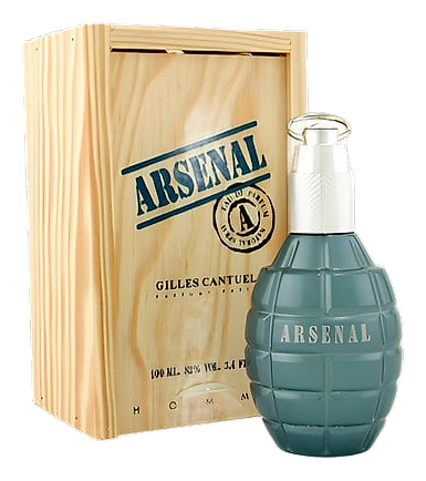 Arsenal Blue by Gilles Cantuel
