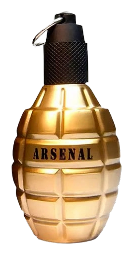 Arsenal Gold by Gilles Cantuel
