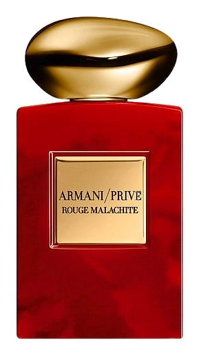 Giorgio Armani Rouge Malachite Limited Edition L'Or de Russie
