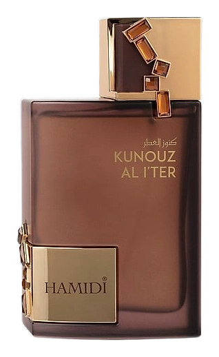 Kunouz Al I'ter by Hamidi