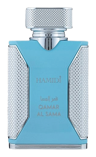 Qamar Al Sama by Hamidi