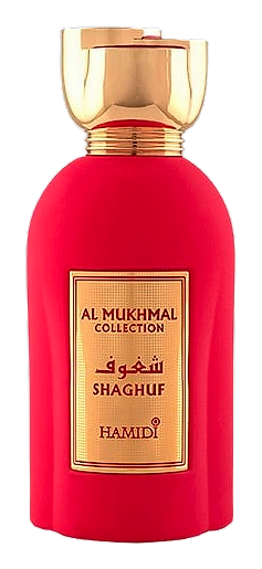 Shaghuf by Hamidi