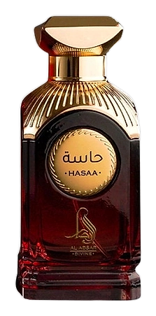 Hasaa by Al Absar