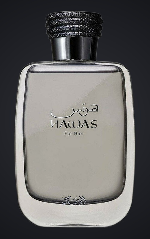 Hawas for Him