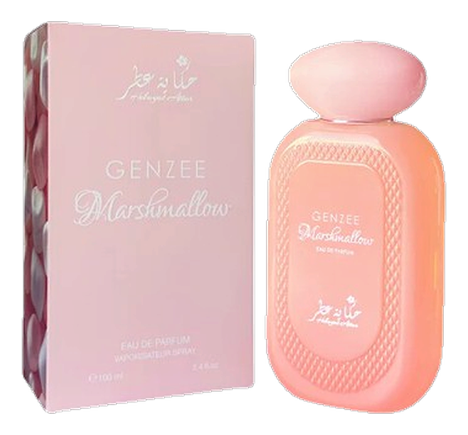 Genzee Marshmallow by Hekayat Attar